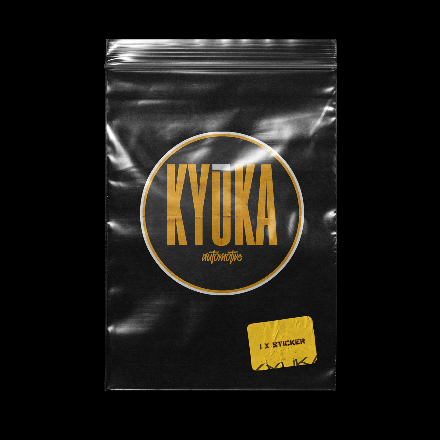 Kyuka Grunge Sticker